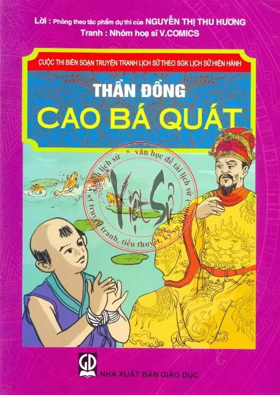 Thần đồng Cao Bá Quát