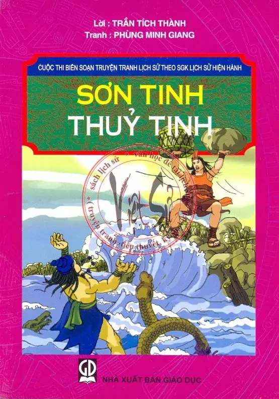 Sơn Tinh - Thuỷ Tinh