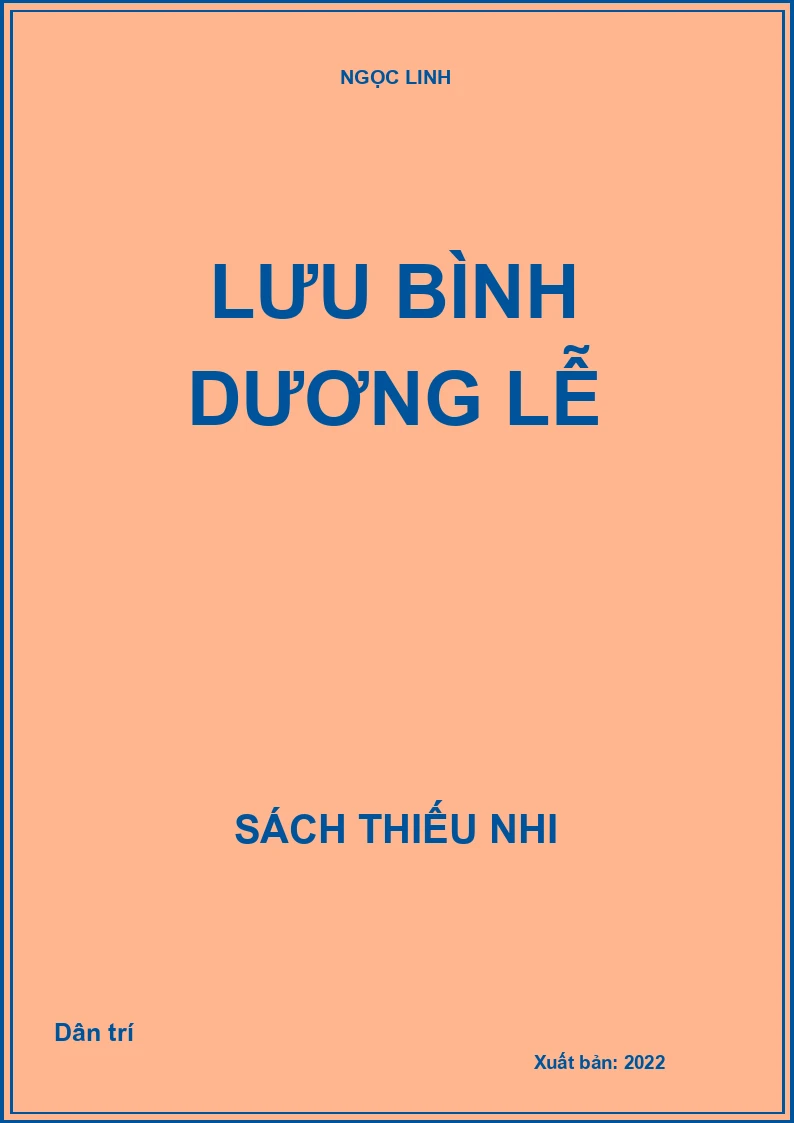 Lưu Bình Dương Lễ