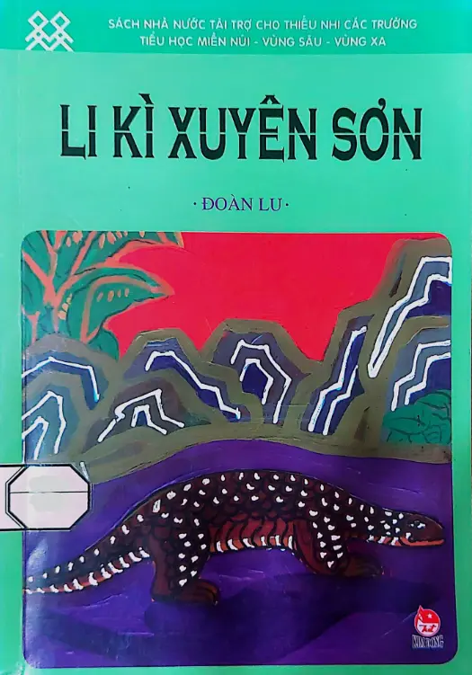 Li Kì Xuyên Sơn