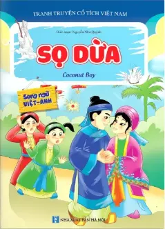 Sọ Dừa