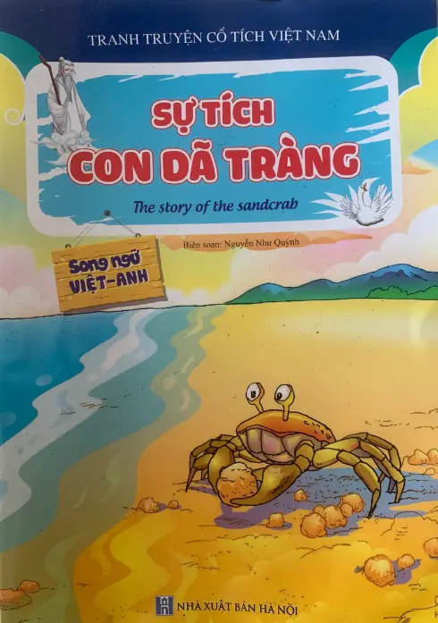 Sự tích con dã tràng