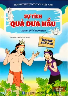 Sự tích quả dưa hấu