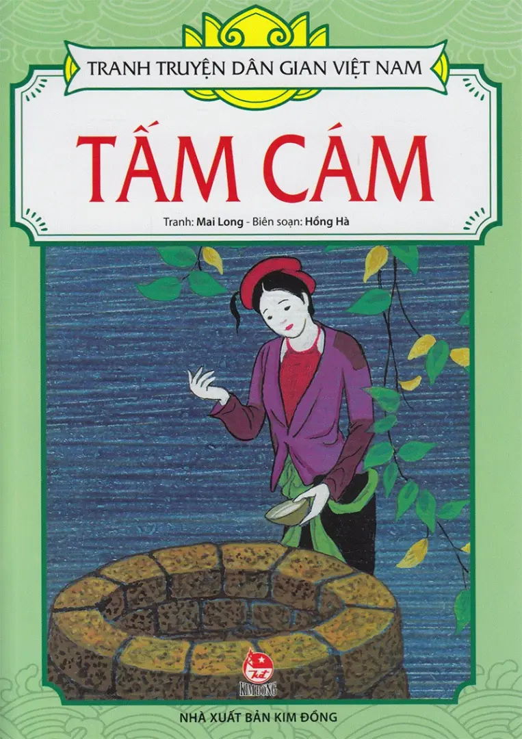 Tấm Cám