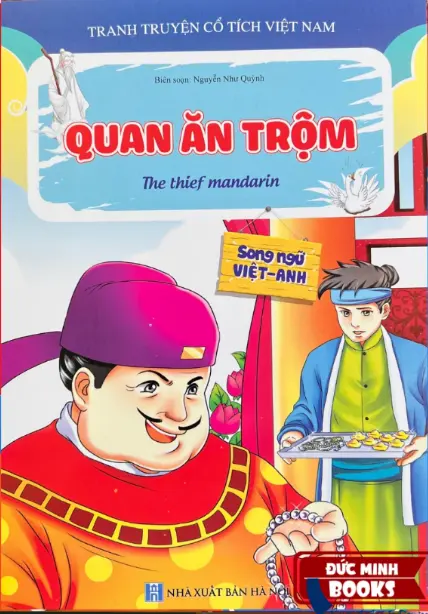 Quan ăn trộm