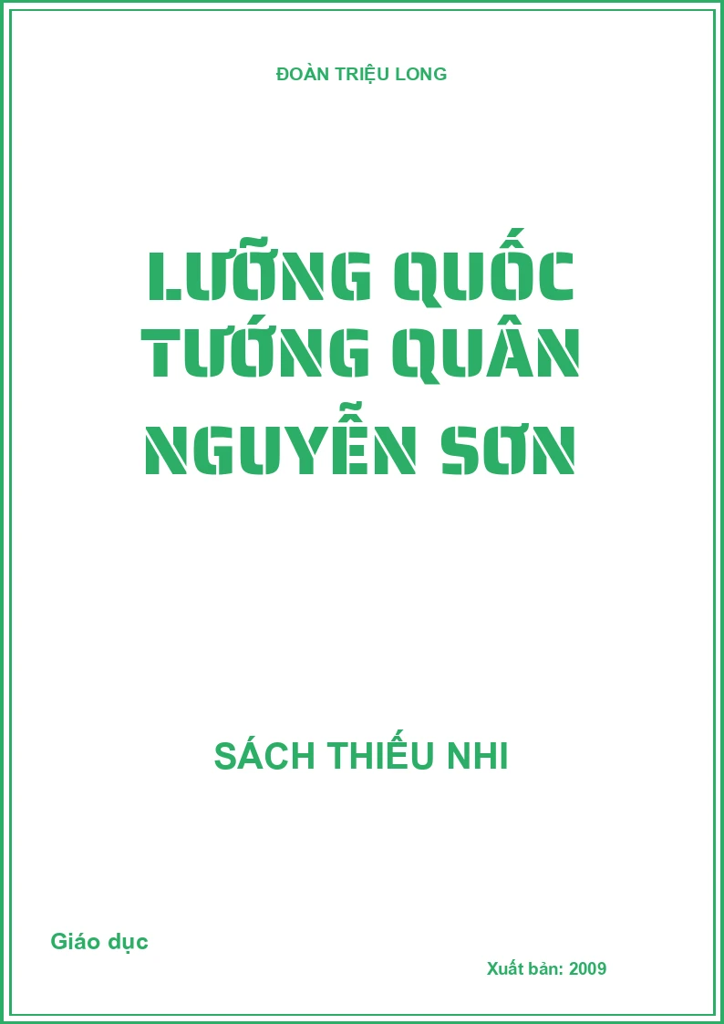 Lưỡng quốc tướng quân Nguyễn Sơn