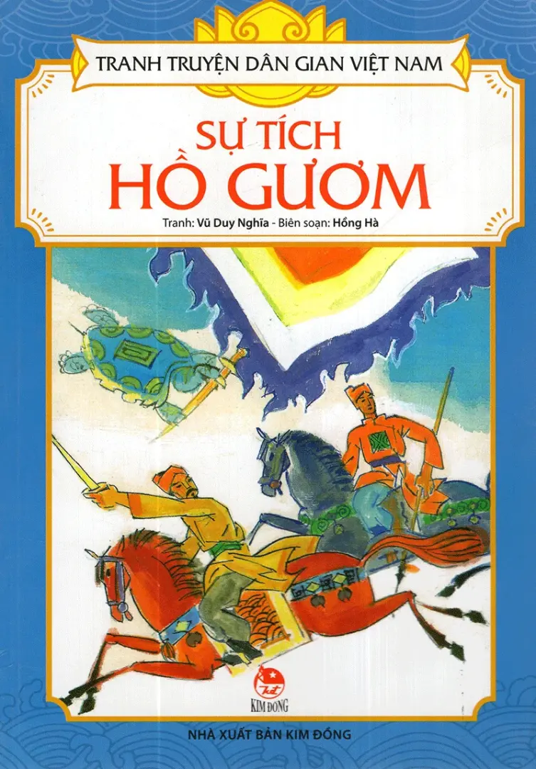 Sự tích Hồ Gươm