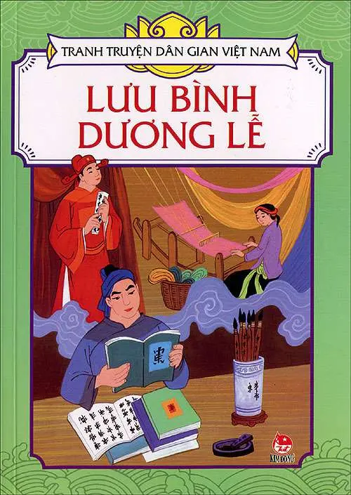 Tranh truyện dân gian Việt Nam - Lưu Bình Dương Lễ