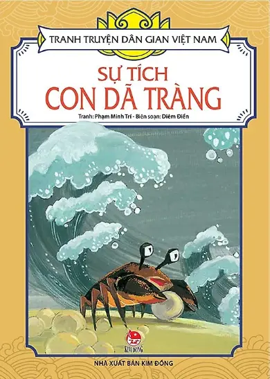 Sự tích con dã tràng