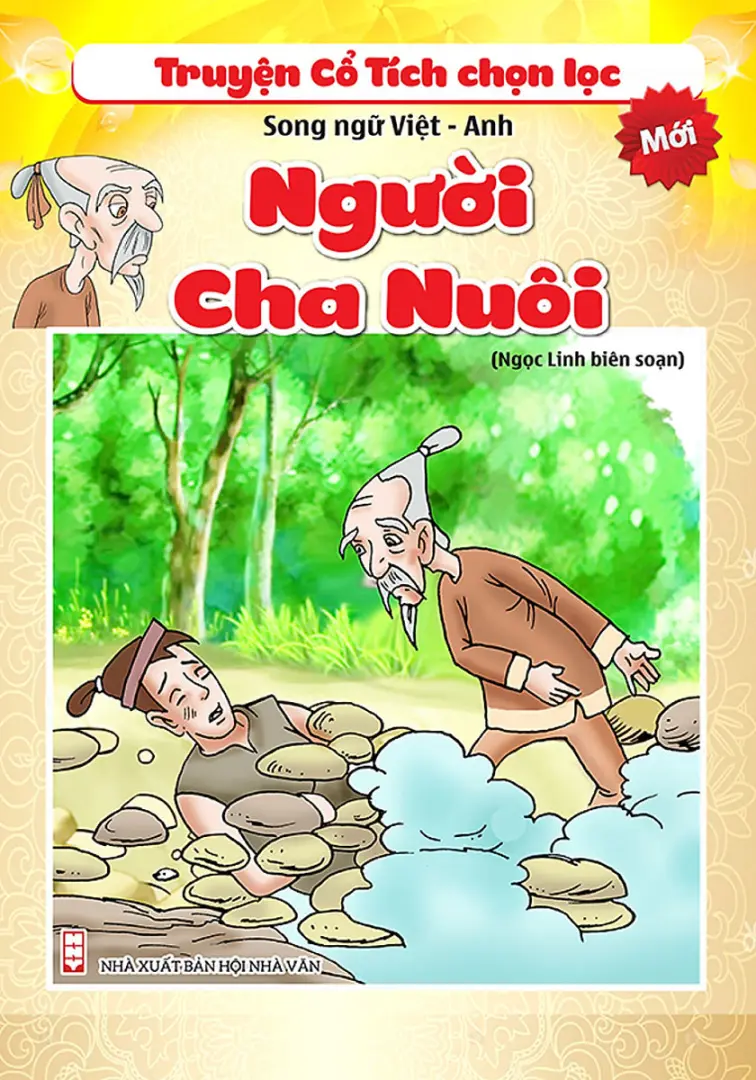Người cha nuôi