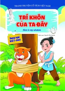 Trí khôn của ta đây