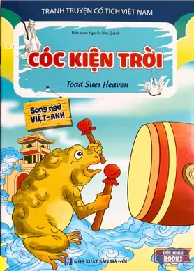 Cóc kiện trời