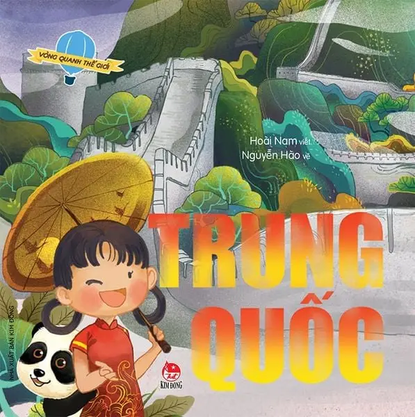 Trung Quốc