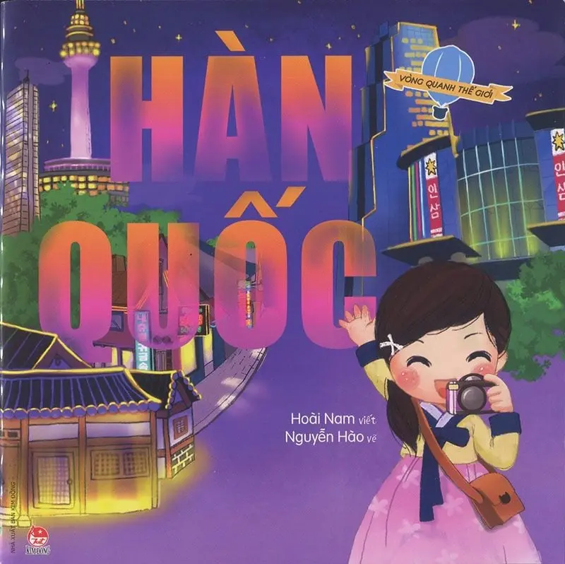 Hàn Quốc