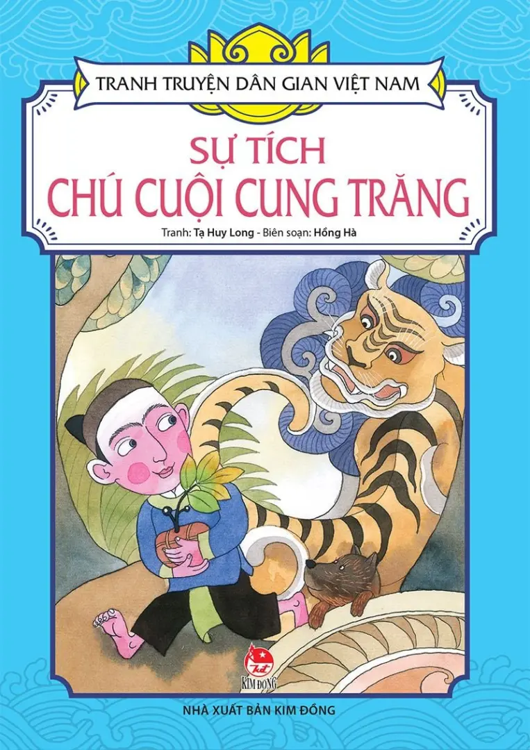Sự tích chú Cuội cung trăng