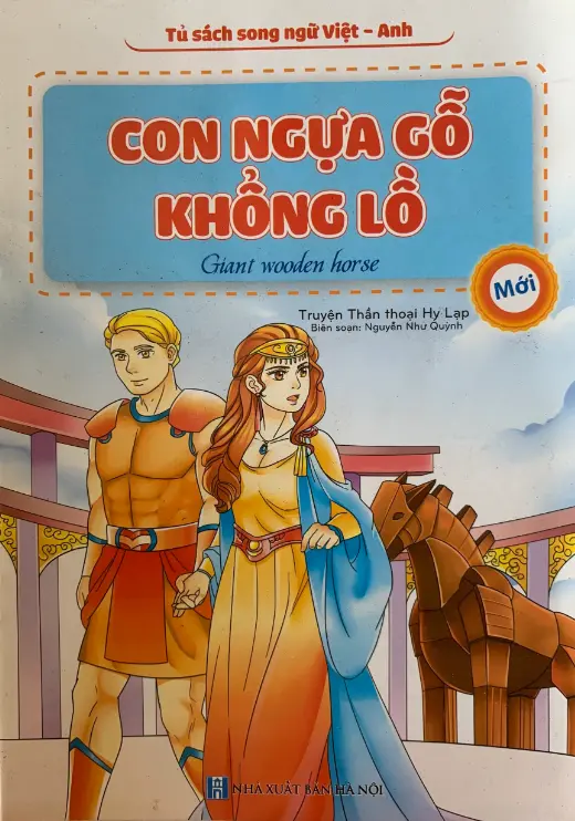 Con ngựa gỗ khổng lồ