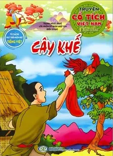 Cây khế