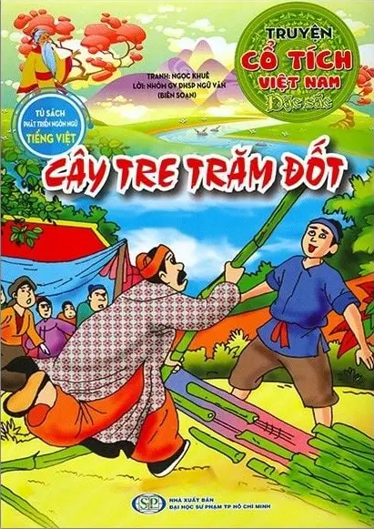 Cây tre trăm đốt