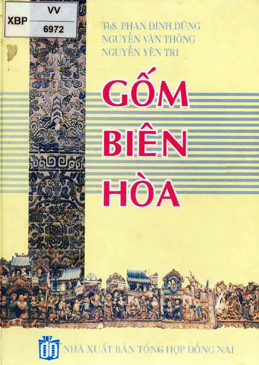 Gốm Biên Hoà
