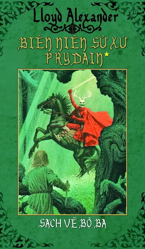 Biên niên sử xứ Prydain: Sách về bộ ba