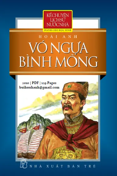 Vó ngựa bình mông