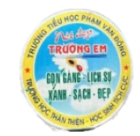 school logo