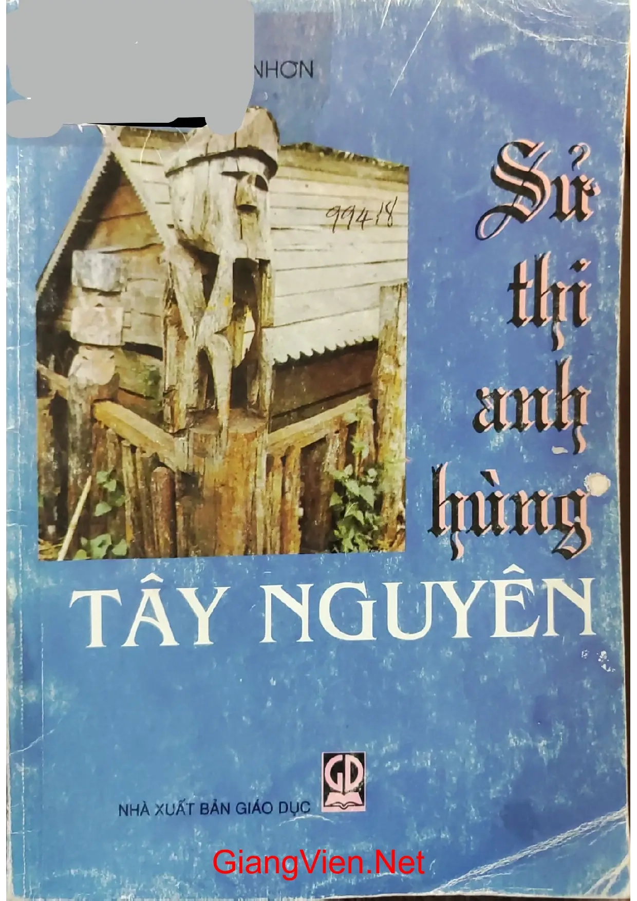 Sử thi anh hùng Tây Nguyên
