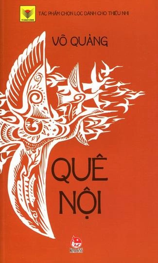 Quê nội