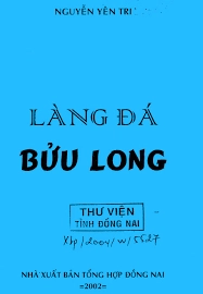 Làng đá Bửu Long