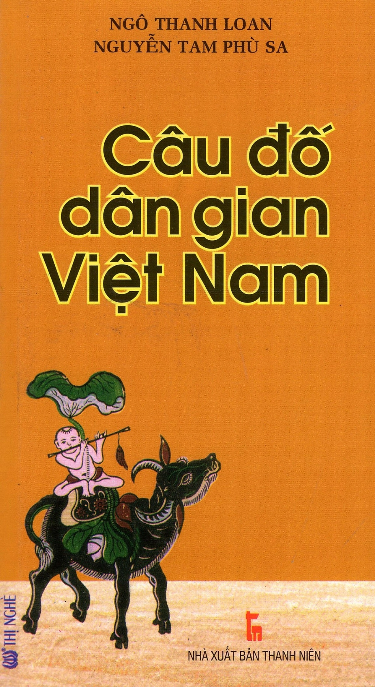 Câu đố dân gian Việt Nam