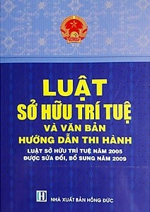 Các văn bản hướng dẫn thi hành luật sở hữu trí tuệ