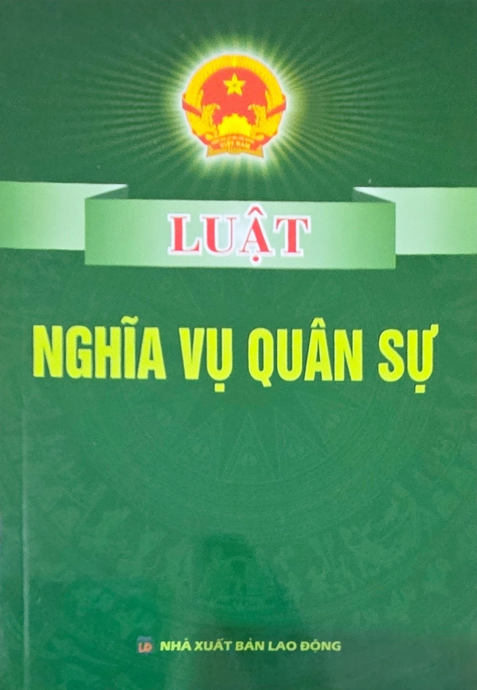 Luật nghĩa vụ quân sự