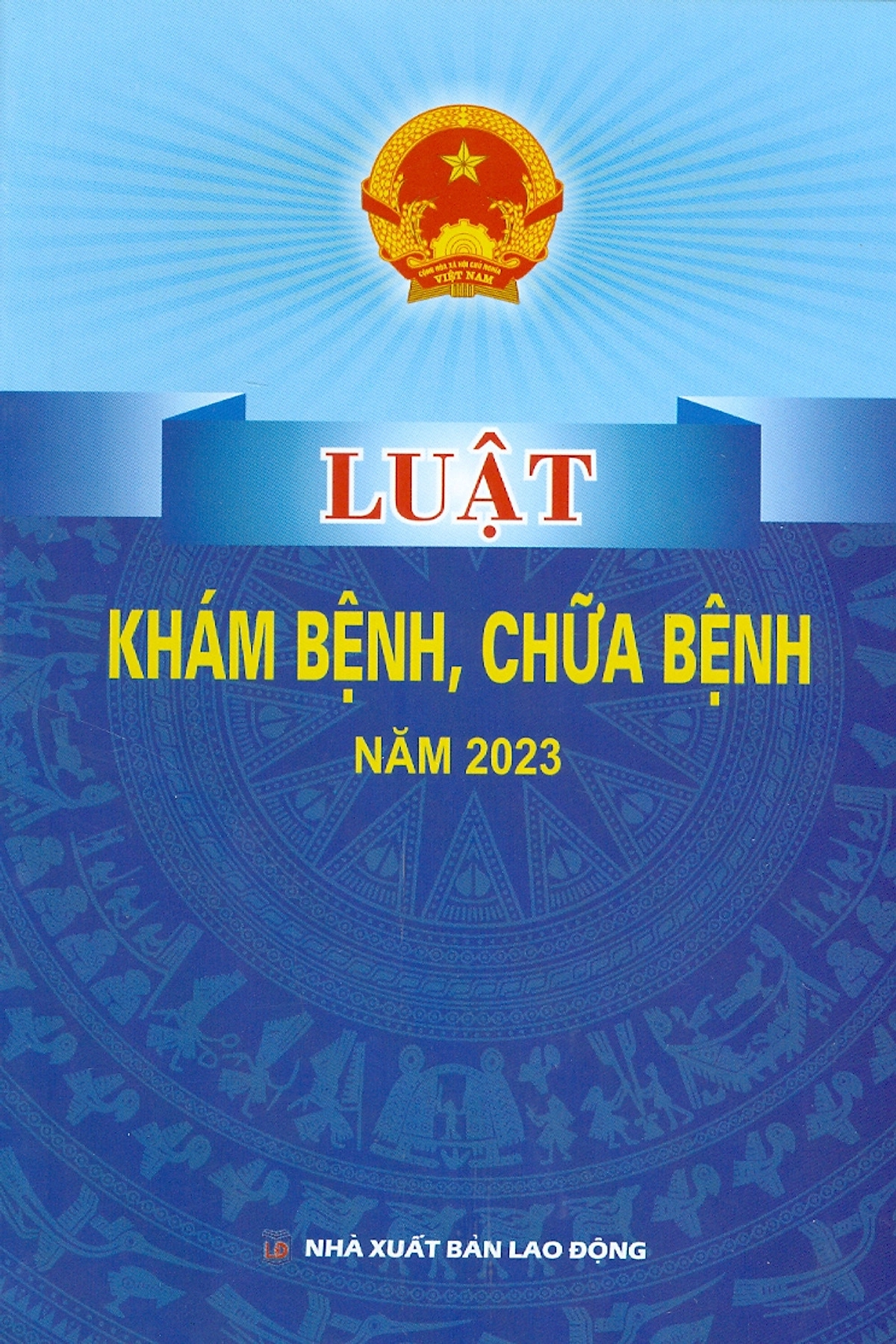 Luật khám bệnh, chữa bệnh