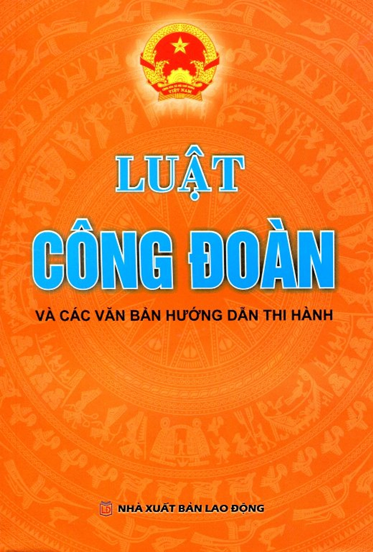 Luật Công Đoàn