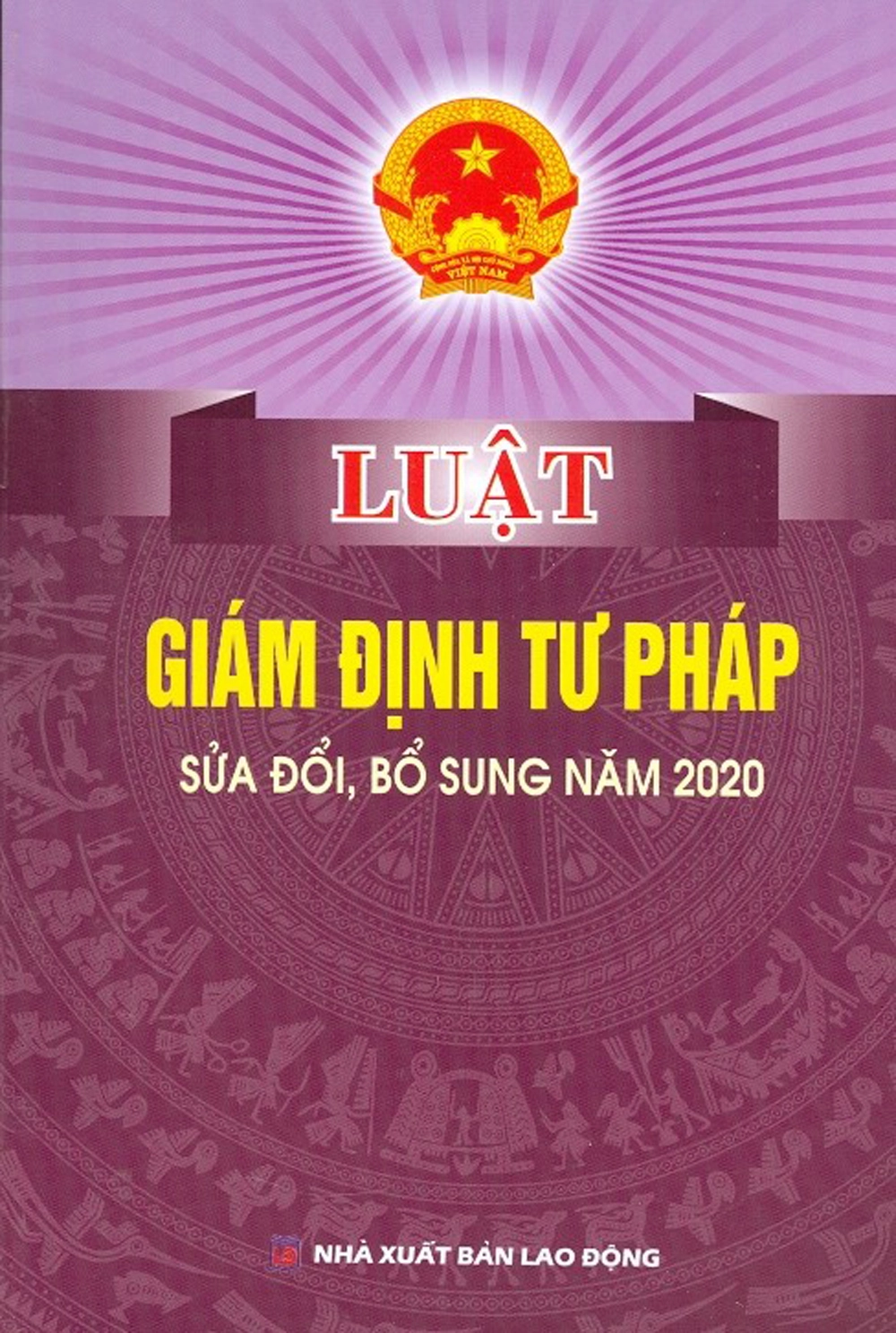 Luật giám định tư pháp