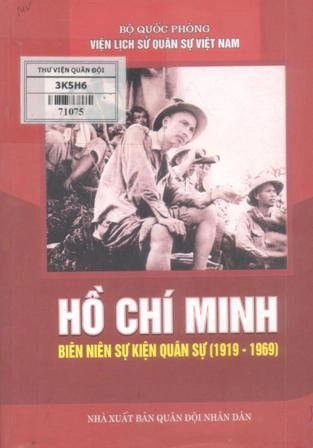 Biên niên sự kiện Hồ Chí Minh