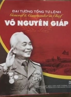 Đại tướng tổng tư lệnh Võ Nguyên Giáp