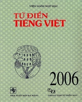 Từ điển Tiếng Việt 2006