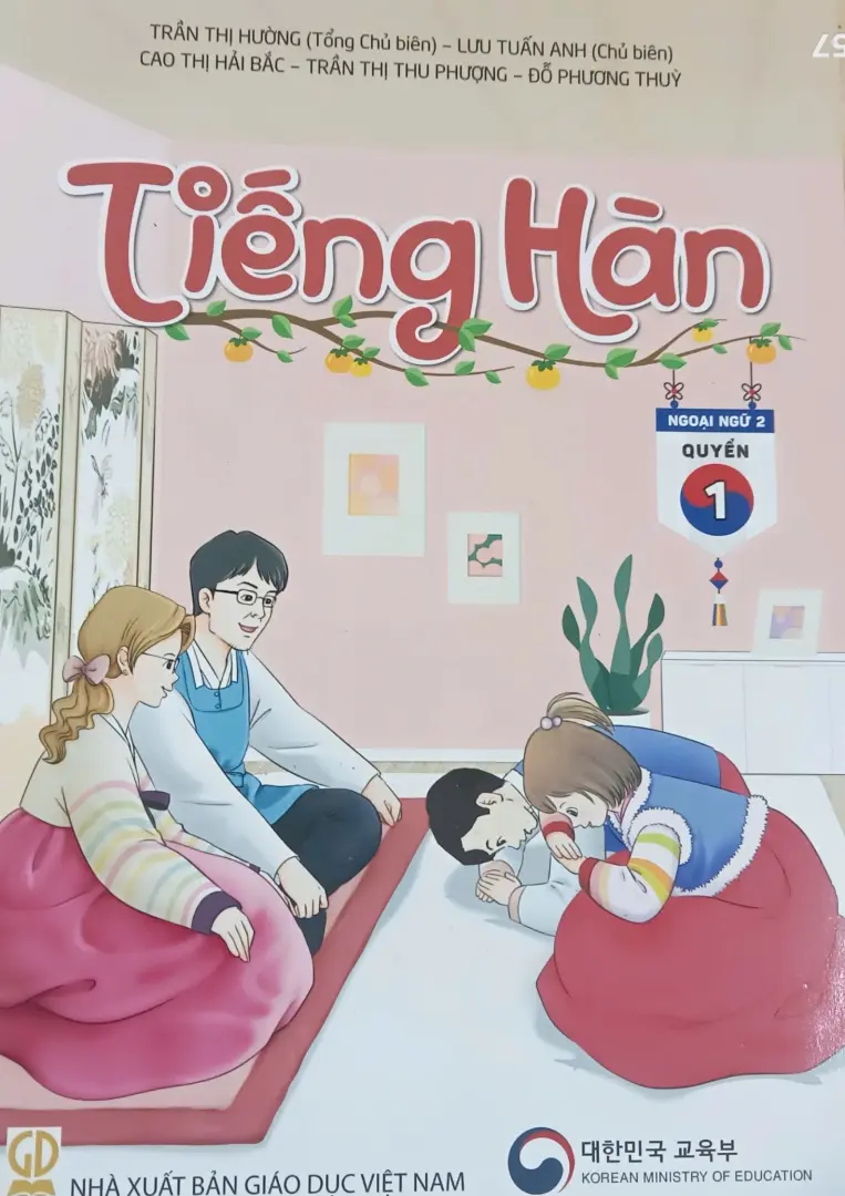 Sách giáo khoa tiếng Hàn - Quyển 1