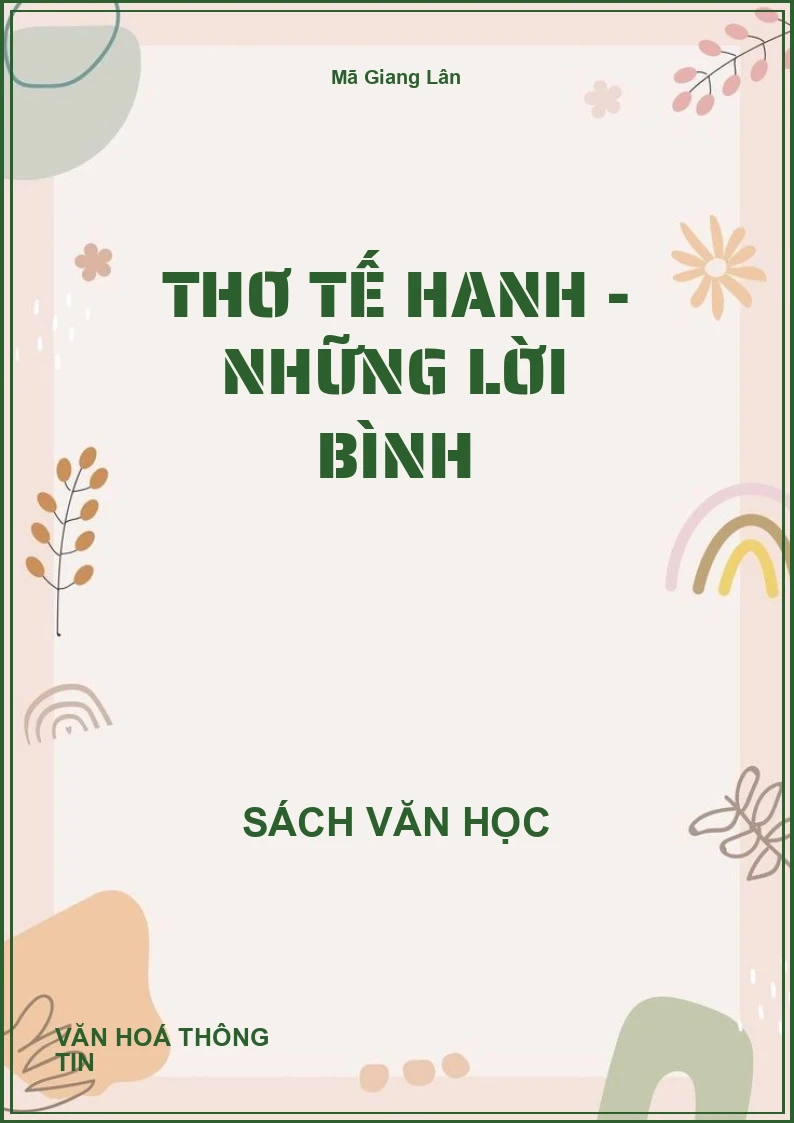 Thơ Tế Hanh - Những lời bình
