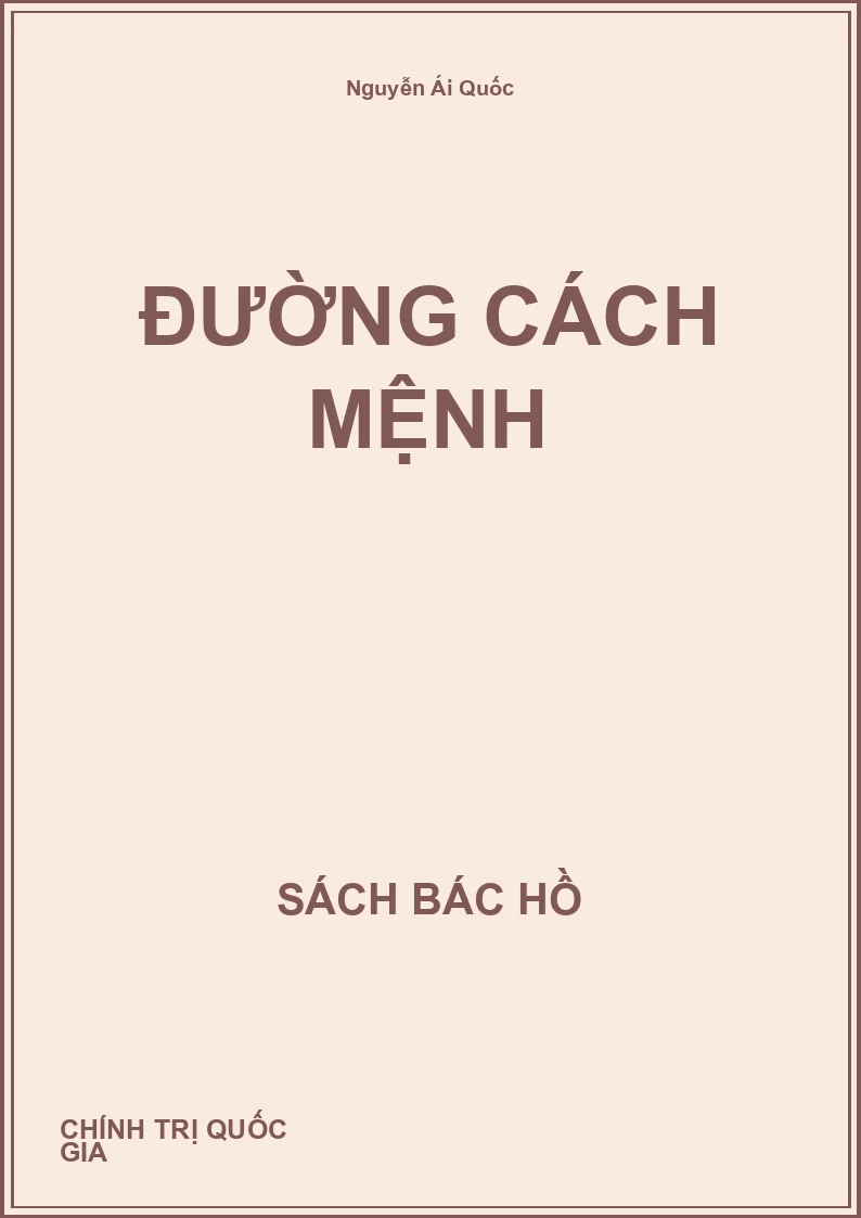 Đường Cách Mệnh