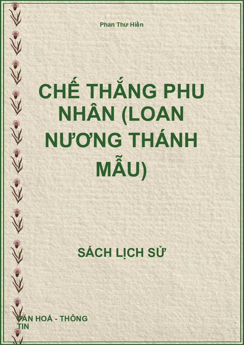Chế thắng phu nhân (Loan Nương Thánh Mẫu)