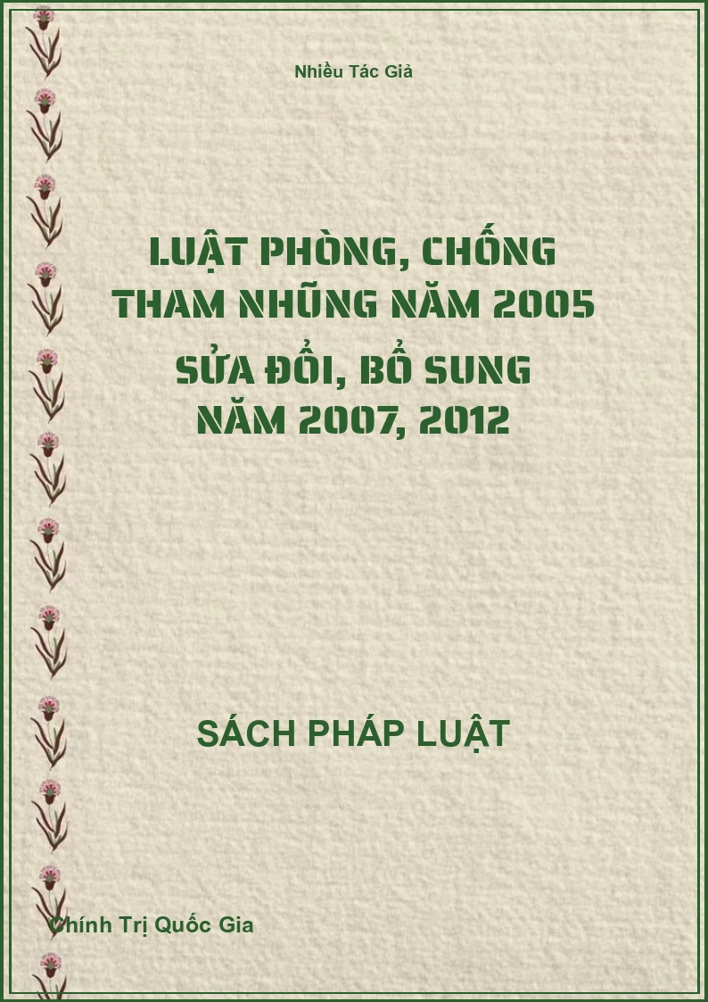 Luật Phòng, Chống Tham Nhũng Năm 2005 Sửa Đổi, Bổ Sung Năm 2007, 2012