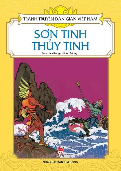 Sơn tinh thủy tinh