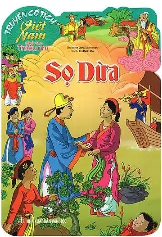 Sọ dừa
