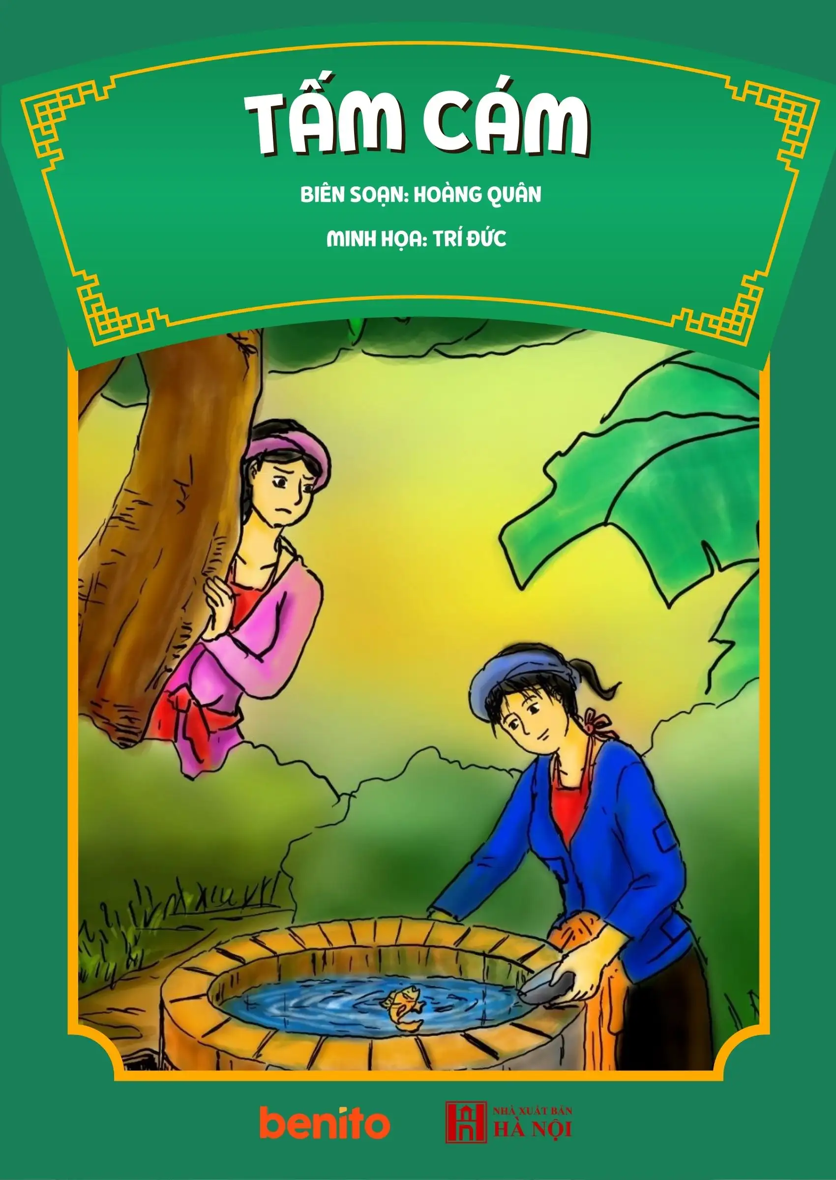 Tấm cám
