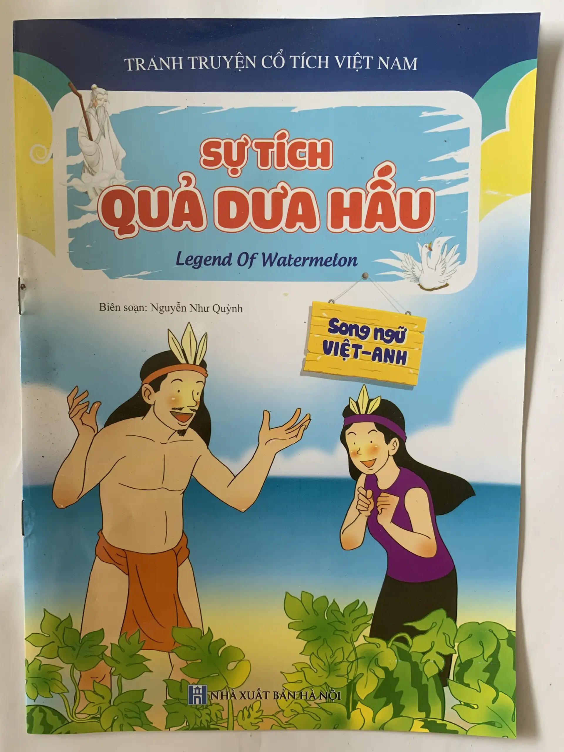 Sự tích quả dưa hấu