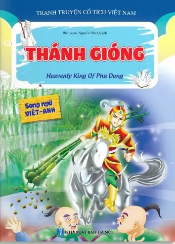 Thánh Gióng
