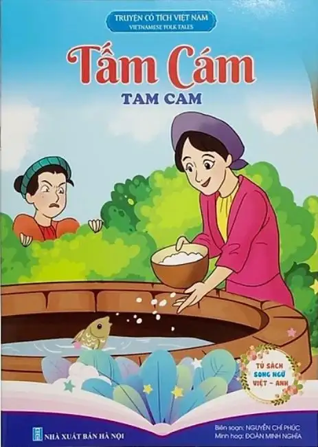Tấm cám