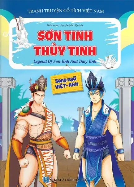 Sơn tinh thủy tinh